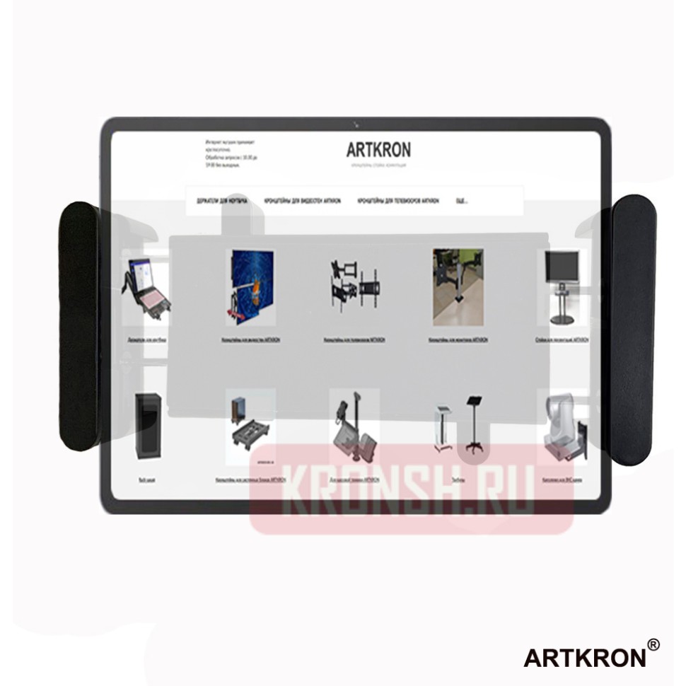 Крепление для планшета ARTKRON Pad GT-48