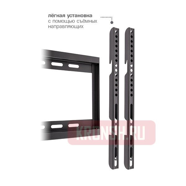 Кронштейн для телевизора VLK Trento-33