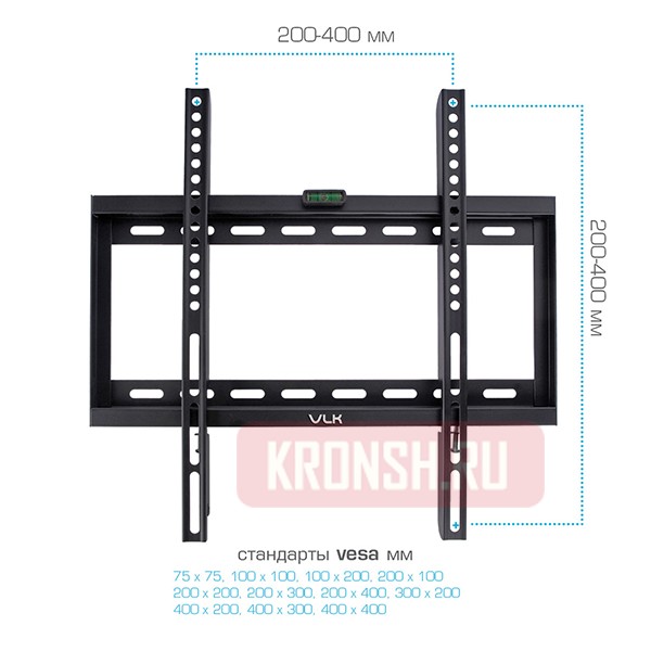 Кронштейн для телевизора VLK Trento-33