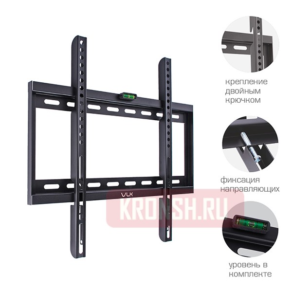 Кронштейн для телевизора VLK Trento-33