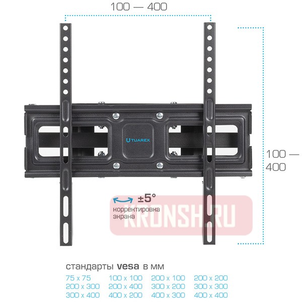 Кронштейн для телевизора Tuarex Olimp-406