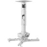 Кронштейн для проектора Wize Pro PR24A-W (белый)