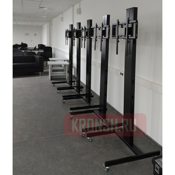 Мобильный стенд ARTKRON MP50 (чёрный)