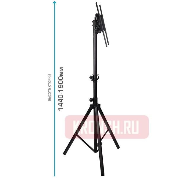 Штатив для телевизора Arm-Media TR-Stand-1