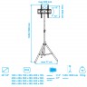 Штатив для телевизора Arm-Media TR-Stand-1
