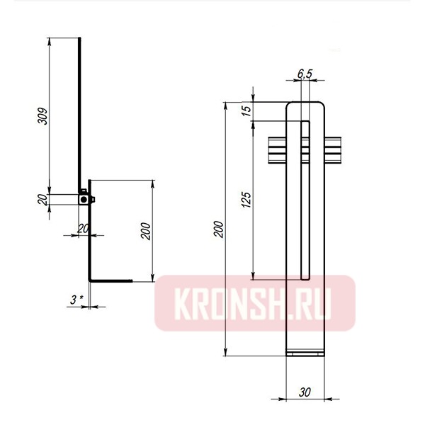 Крепление ARTKRON Sound Bar-3550