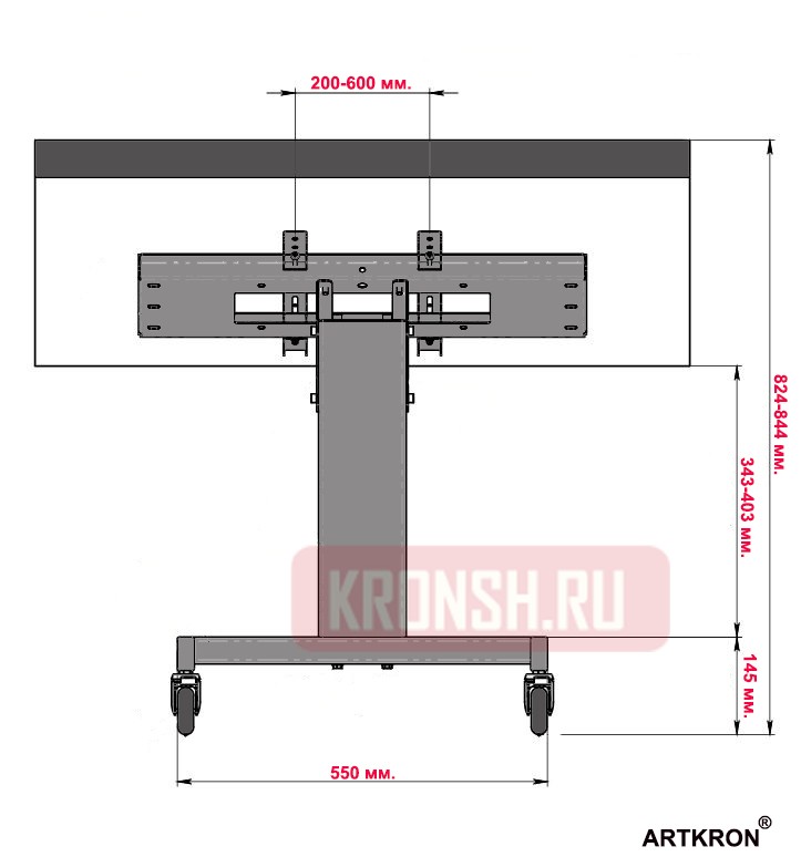 Мобильный стенд ARTKRON Conference SUF-05