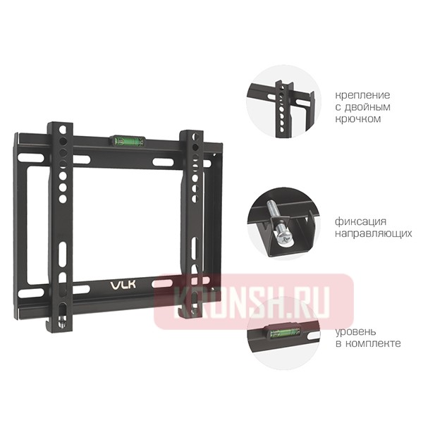 Кронштейн для телевизора VLK Trento-35