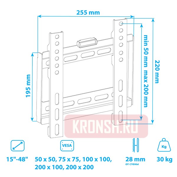 Кронштейн для телевизора VLK Trento-35