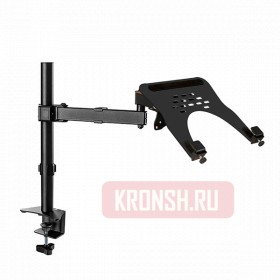 Кронштейн для ноутбука / планшета ARTKRON Shelf-T03