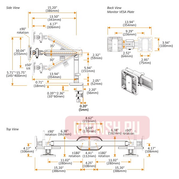 Кронштейн для мониторов Ultramounts UM727B (чёрный)   