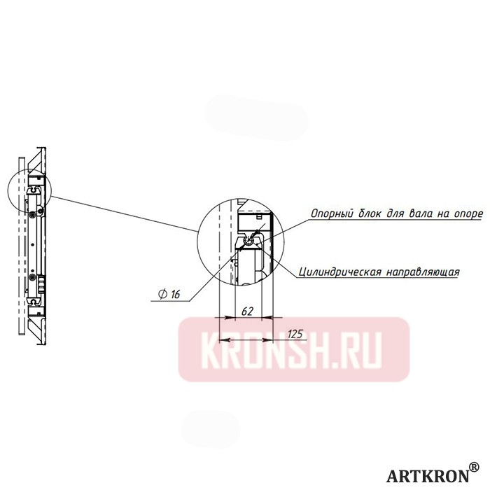 Кронштейн для телевизора ARTKRON Ibis-55