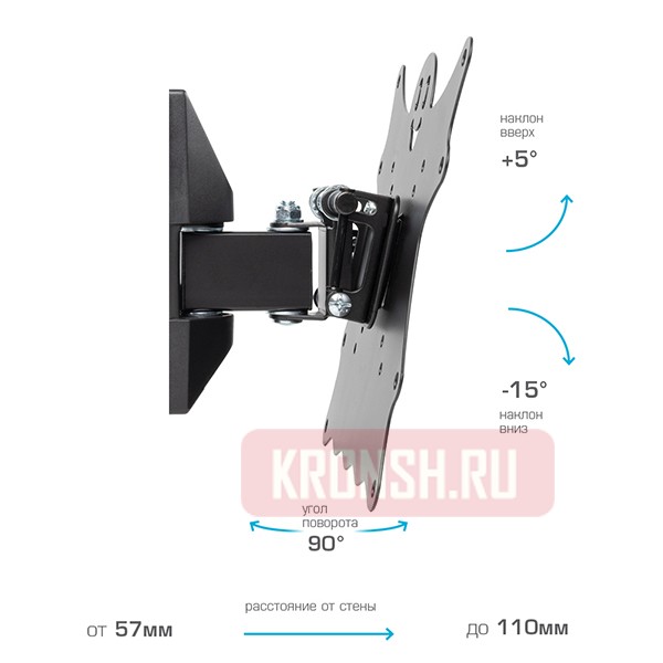 Кронштейн для телевизора Kromax Casper-202