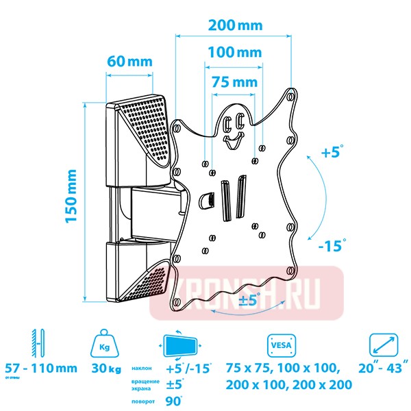 Кронштейн для телевизора Kromax Casper-202