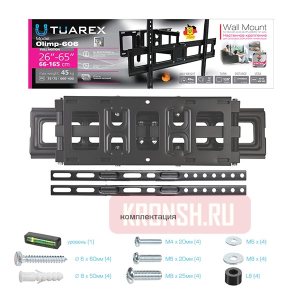 Кронштейн для телевизора Tuarex Olimp-606