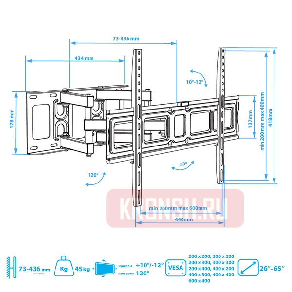 Кронштейн для телевизора Tuarex Olimp-606