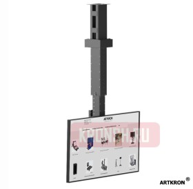 Моторизированный кронштейн ARTKRON Motors-2