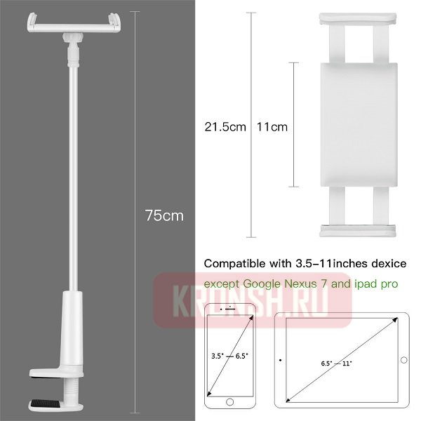 Крепление для планшета ARTKRON Pad 6FZJ01