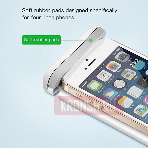 Крепление для планшета ARTKRON Pad 6FZJ01