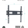 Expertline PL4240
