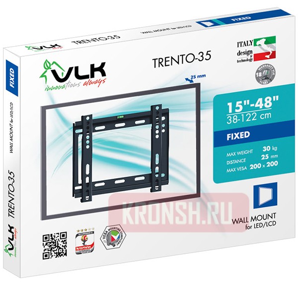 VLK Trento-36