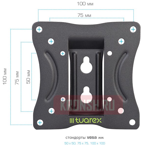 Кронштейн для телевизора Tuarex Alta-100