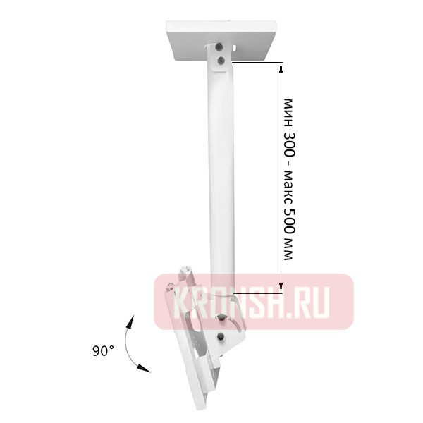 Кронштейн ARTKRON​ DNT-20 (300-500 мм, чёрный, с фланцем)
