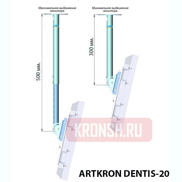 Кронштейн ARTKRON​ DNT-20 (300-500 мм, чёрный, с фланцем)