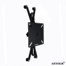 Крепление для планшета ARTKRON PAD GT-875