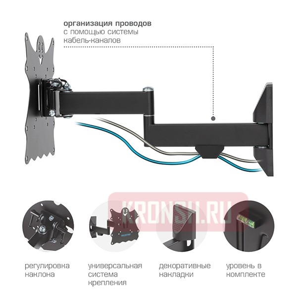 Кронштейн для телевизора Kromax Casper-204