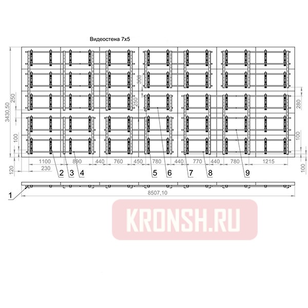 Настенный кронштейн ARTKRON VWBW-F75