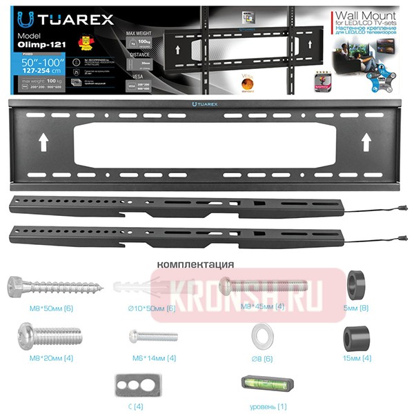 Кронштейн для телевизора Tuarex Olimp-121