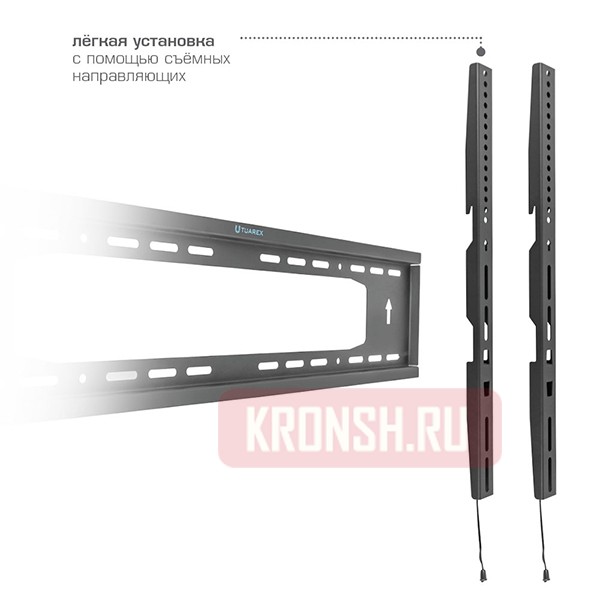 Кронштейн для телевизора Tuarex Olimp-121
