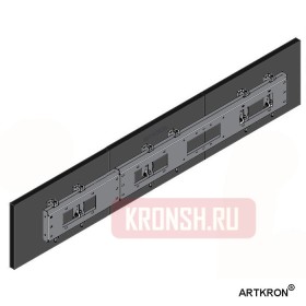 Настенный кронштейн для меню-борда ARTKRON Menuboard-31