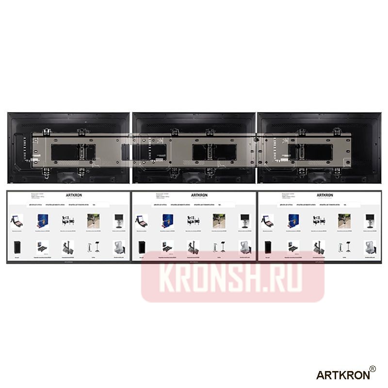 Настенный кронштейн для меню-борда ARTKRON Menuboard-31