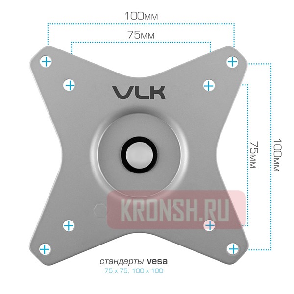 Кронштейн для двух мониторов VLK Trento-95