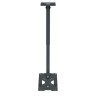 Кронштейн ARTKRON​ DNT-20 (800-1400 мм, чёрный, с фланцем) 