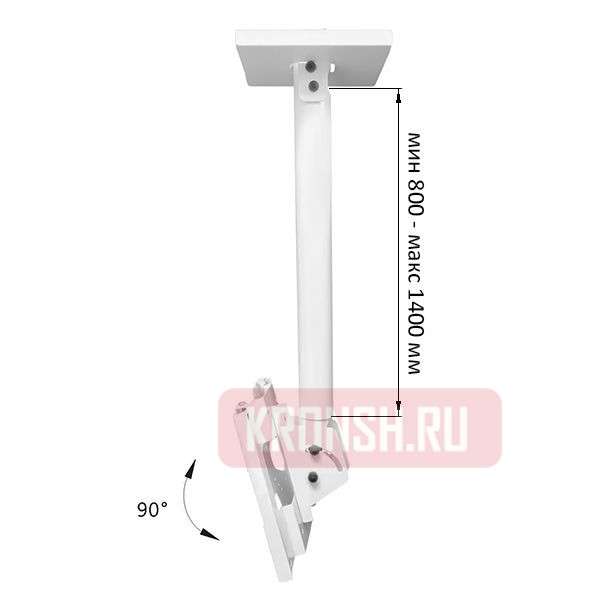 Кронштейн ARTKRON​ DNT-20 (800-1400 мм, чёрный, с фланцем) 