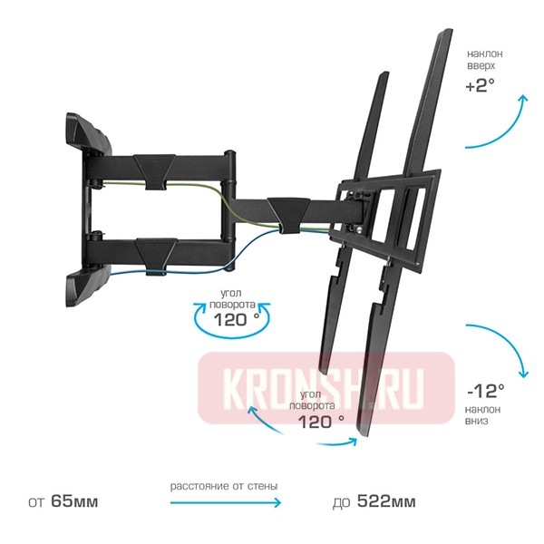 Кронштейн для телевизора VLK Trento-200