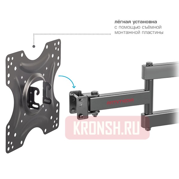 кронштейн для телевизора Arm-Media LCD-405