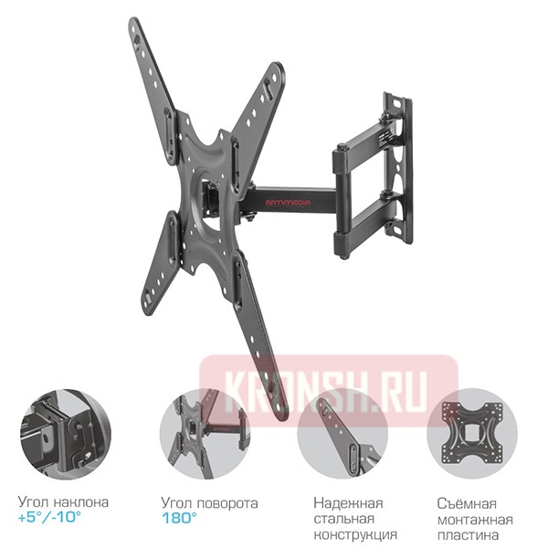 кронштейн для телевизора Arm-Media LCD-405