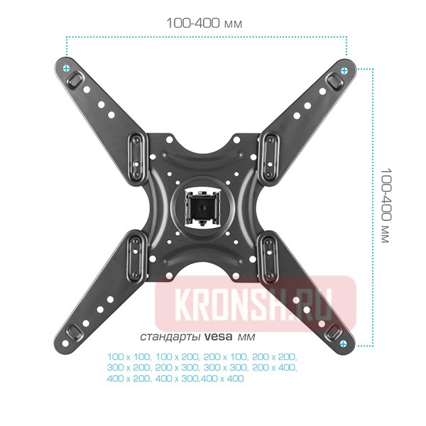 кронштейн для телевизора Arm-Media LCD-405
