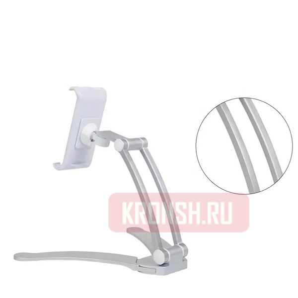 Кронштейн ARTKRON Pad GT-30S (серебристый)