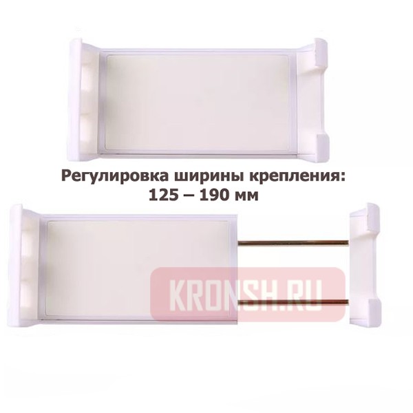 Кронштейн ARTKRON Pad GT-30S (серебристый)