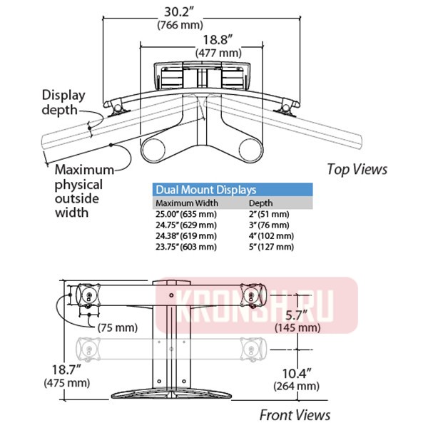 Кронштейн Ergotron LX Dual Display Lift Stand (33-299-195)