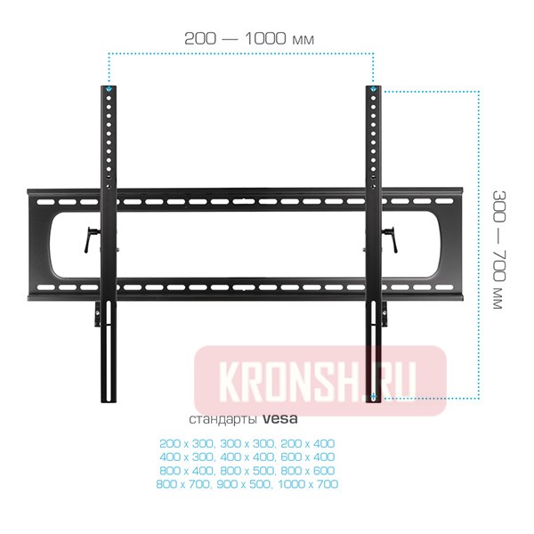 Кронштейн для телевизора Kromax Star Pro-112