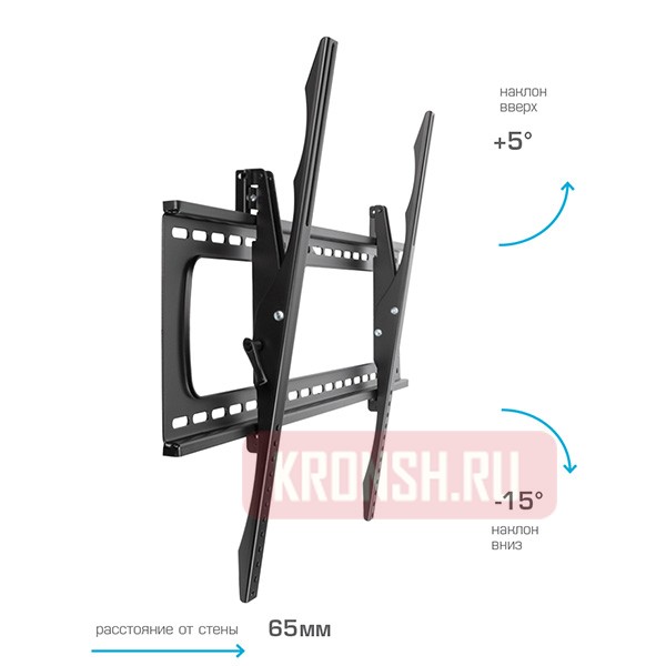 Кронштейн для телевизора Kromax Star Pro-112