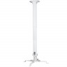 Кронштейн ARTKRON PRJ-900W (545-900 мм)