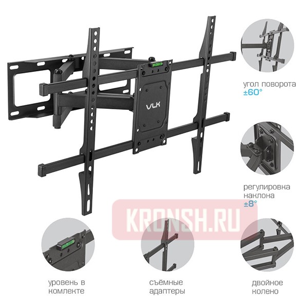 Кронштейн для телевизора VLK Trento-201