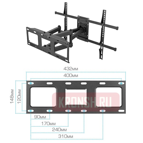 Кронштейн для телевизора VLK Trento-201